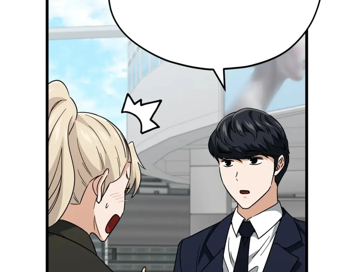 第119话 解雇仪式 第184页