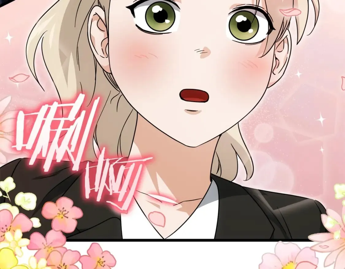 第119话 解雇仪式 第189页