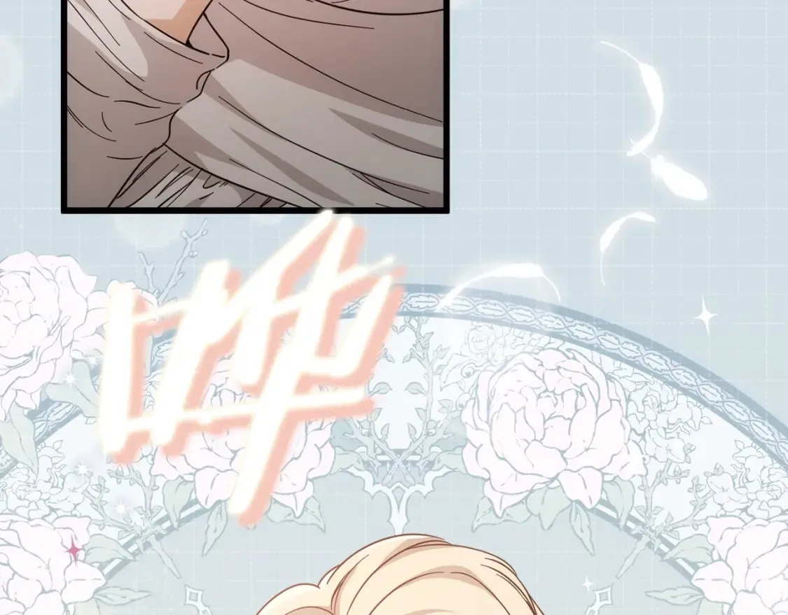第119话 解雇仪式 第215页