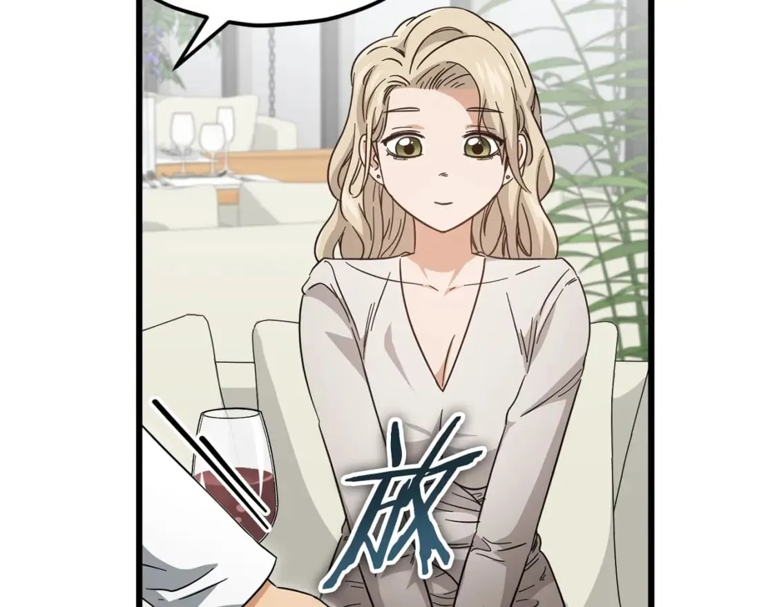 第120话 大威胁来临 第43页