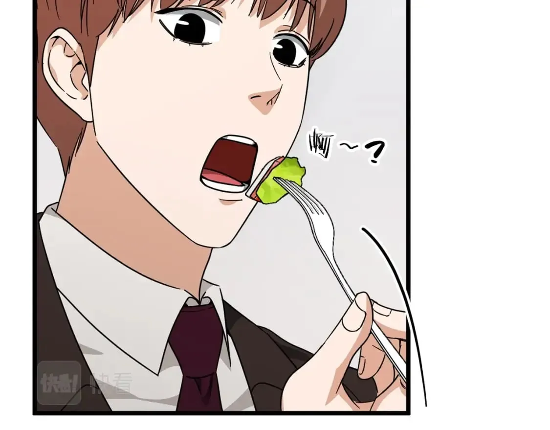 第120话 大威胁来临 第86页