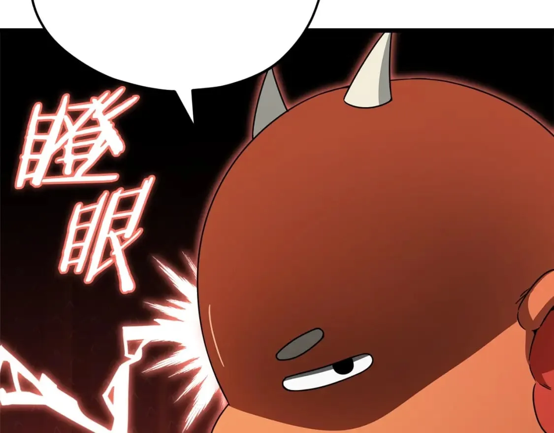 第120话 大威胁来临 第154页