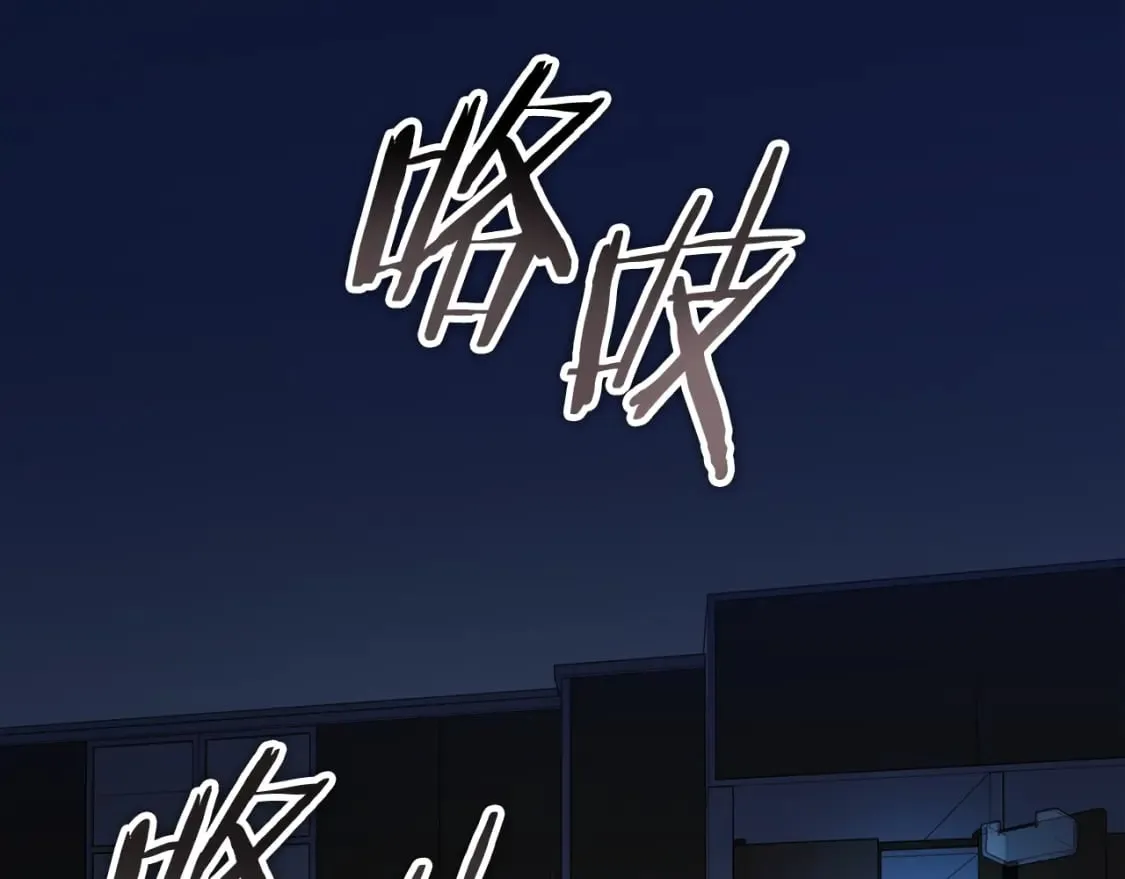 第120话 大威胁来临 第184页