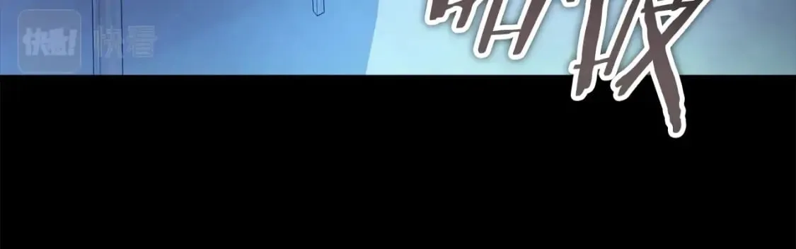 第120话 大威胁来临 第186页
