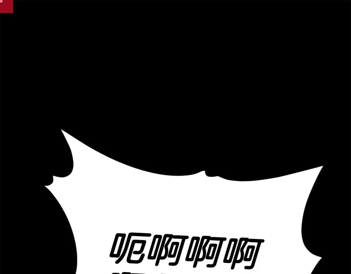 第120话 大威胁来临 第224页