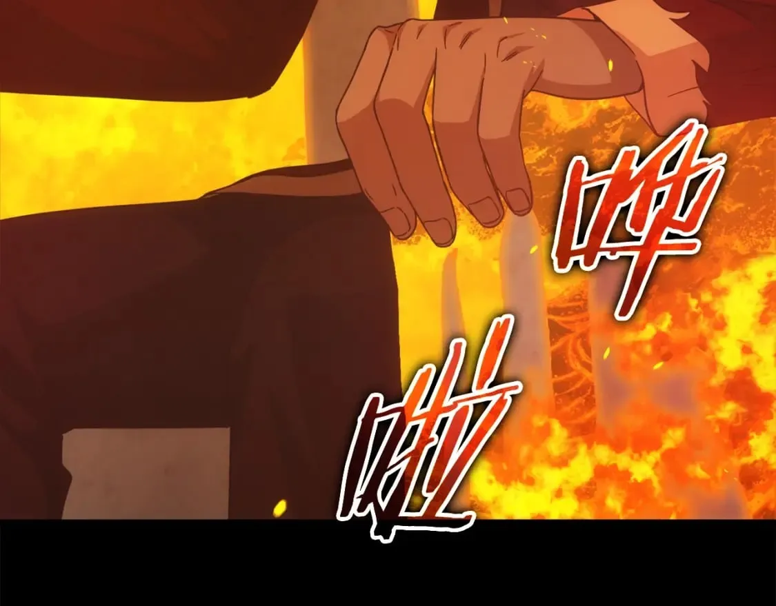 第121话 炎王来临 第41页
