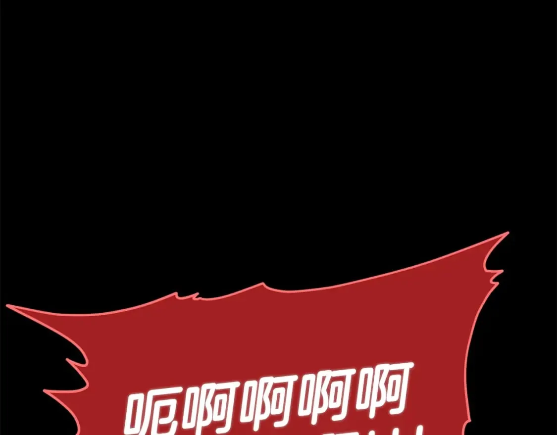 第121话 炎王来临 第171页