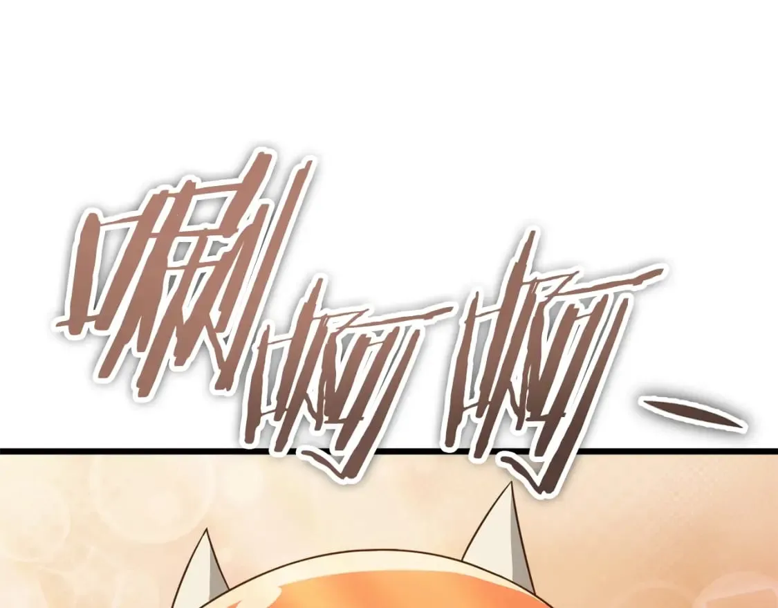 第121话 炎王来临 第209页