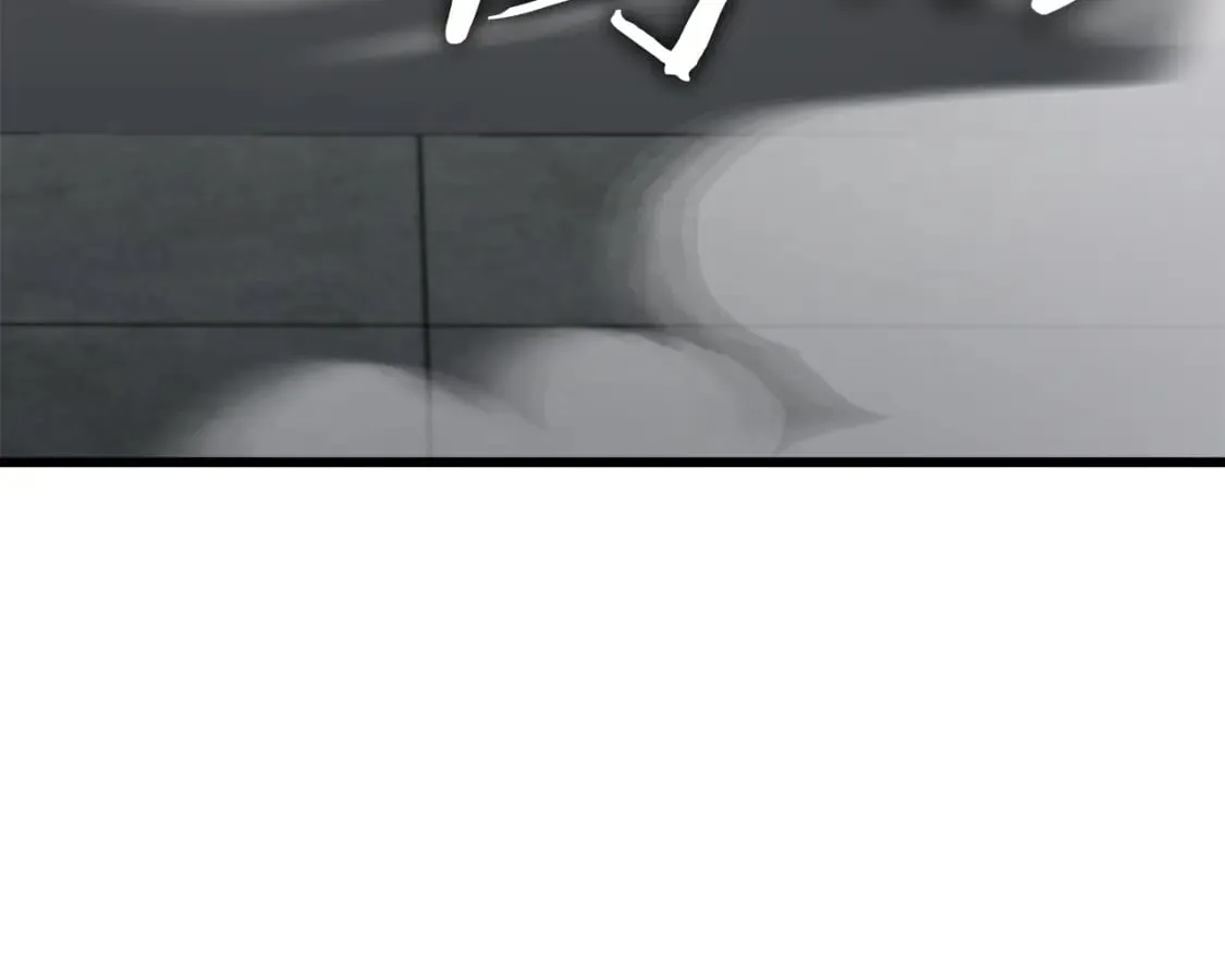 第123话 龙龙被讨厌了 第21页
