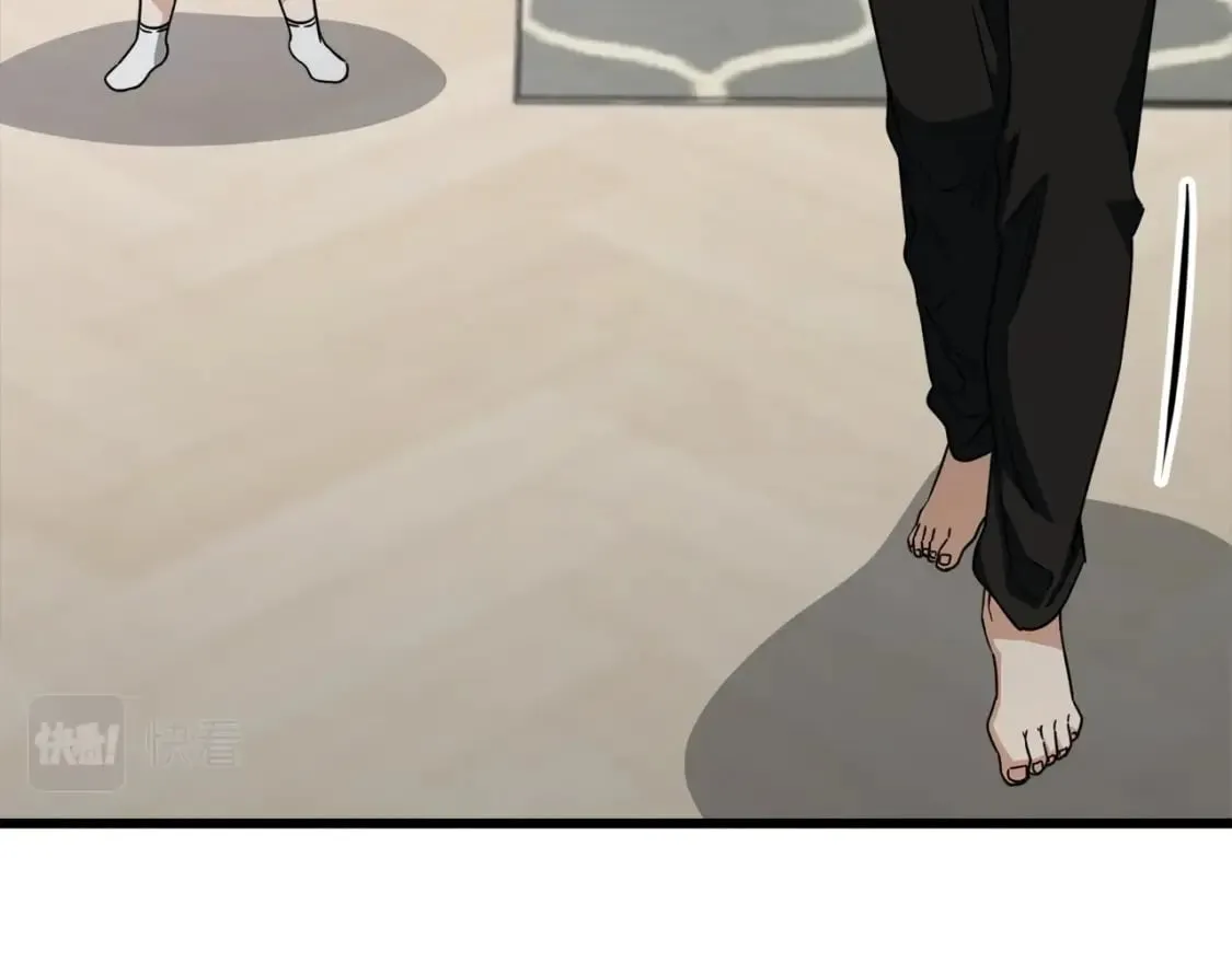 第123话 龙龙被讨厌了 第192页