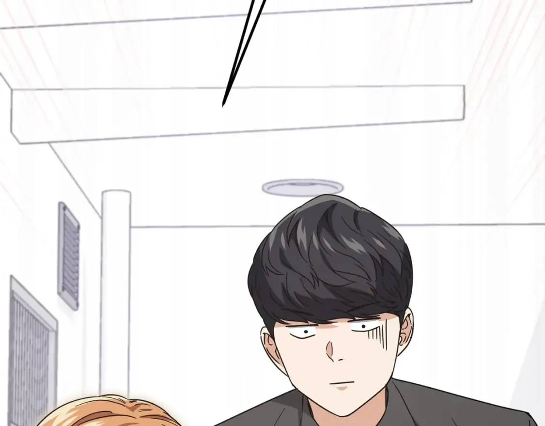 第123话 龙龙被讨厌了 第231页