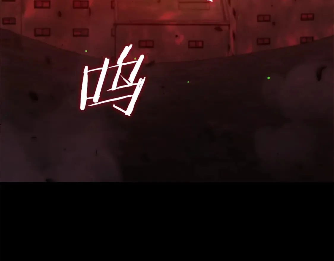 第123话 龙龙被讨厌了 第272页