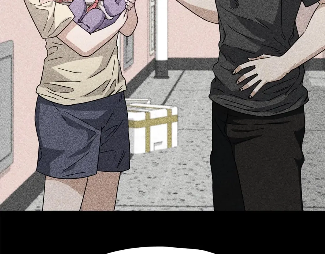 第124话 生命之树 第17页