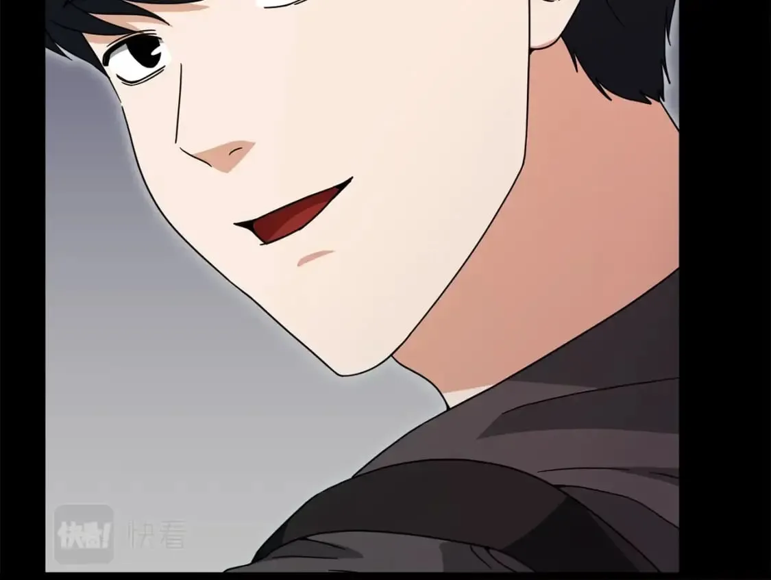 第124话 生命之树 第32页