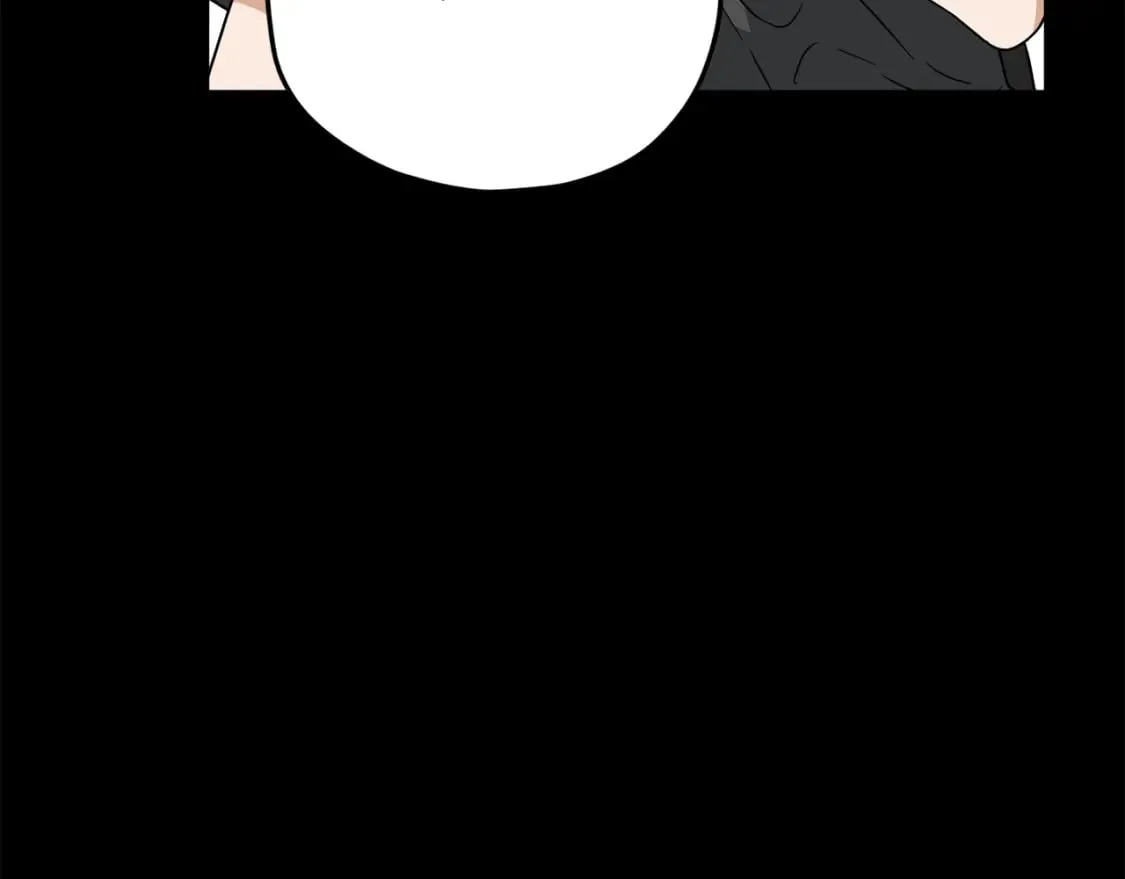 第124话 生命之树 第85页