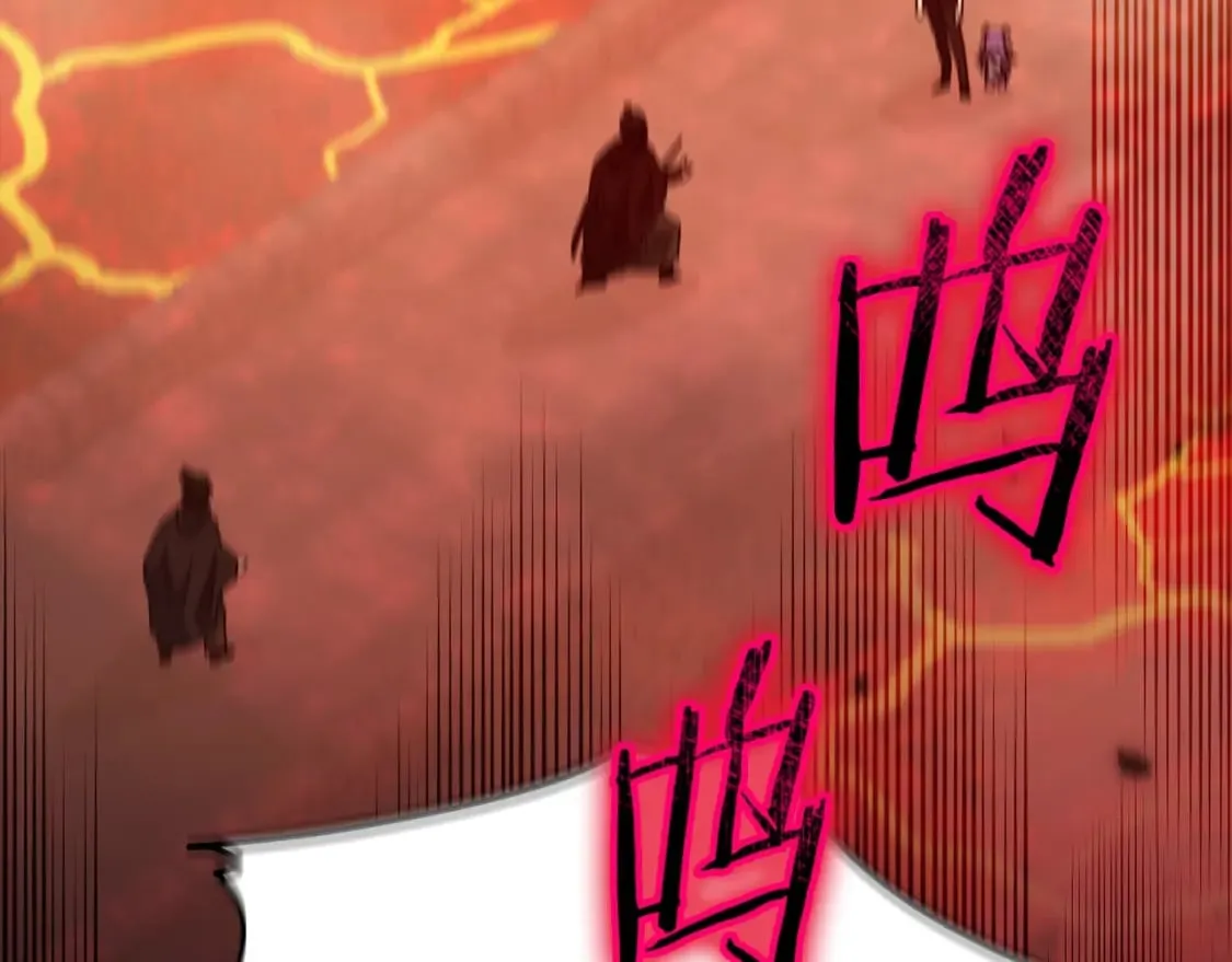 第124话 生命之树 第151页