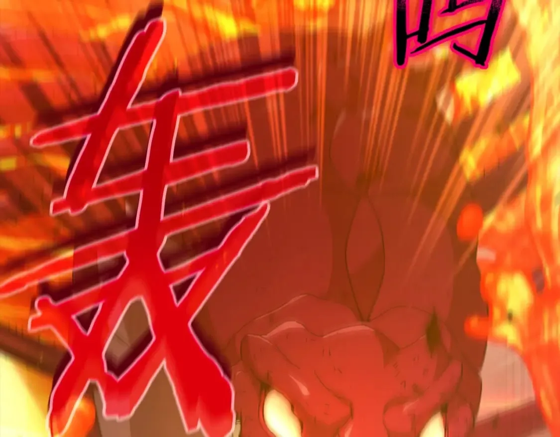 第124话 生命之树 第159页