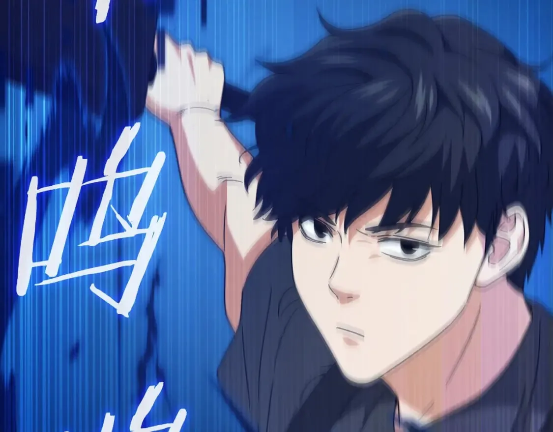 第124话 生命之树 第174页
