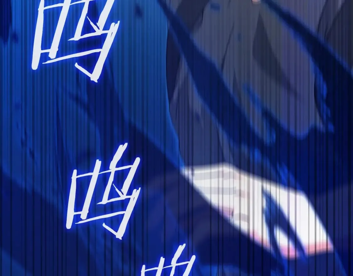 第124话 生命之树 第175页