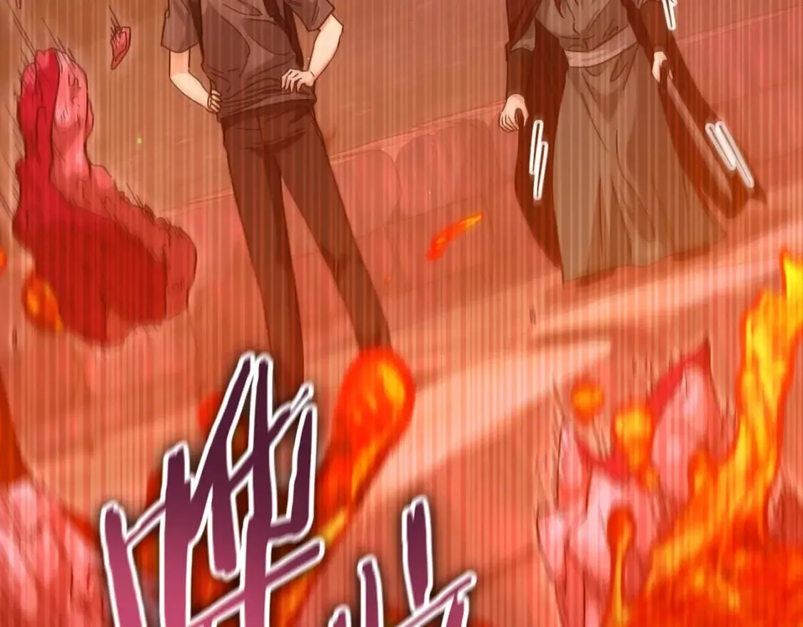 第124话 生命之树 第191页