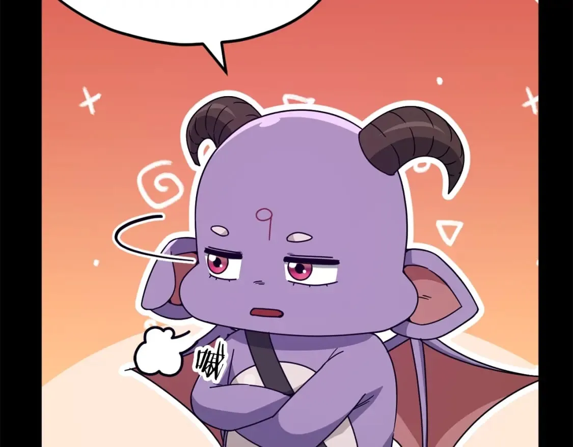 第124话 生命之树 第206页