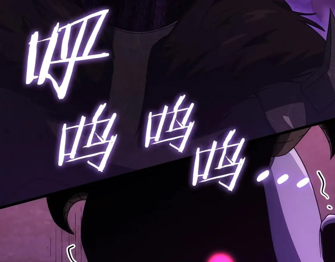 第125话 陷阱 第160页