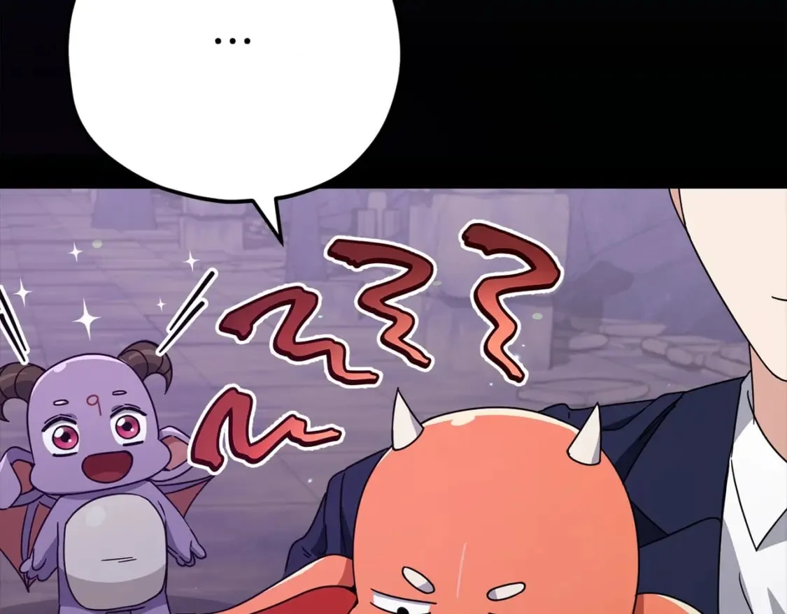 第125话 陷阱 第248页