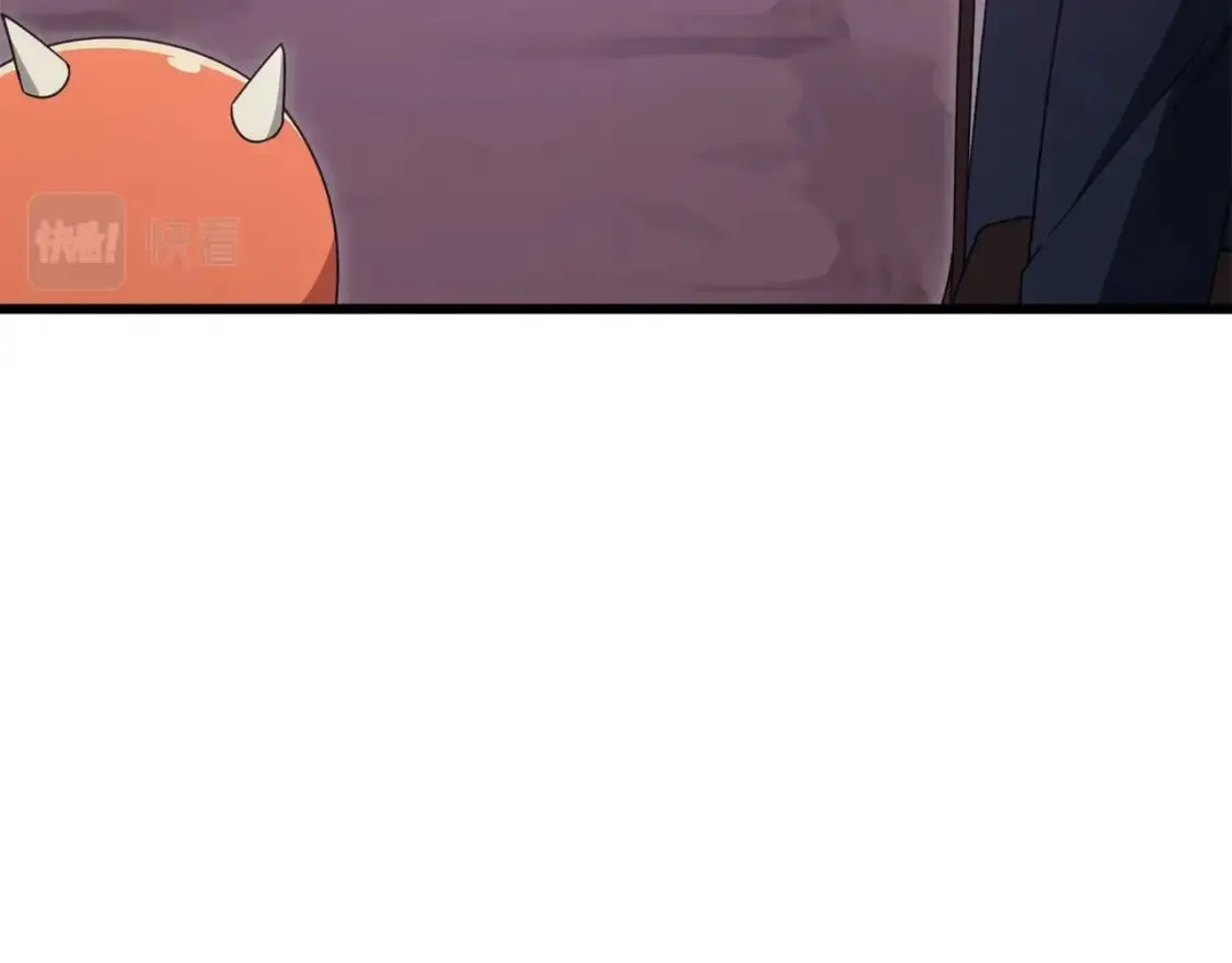 第127话 大君主 第59页