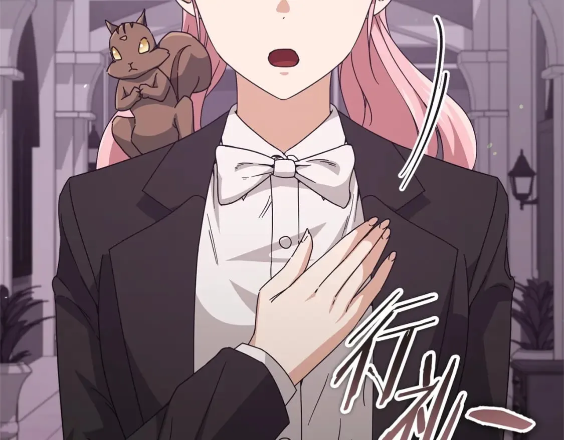 第127话 大君主 第70页