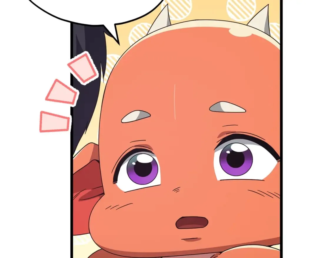 第127话 大君主 第104页