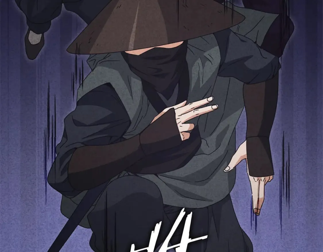 第127话 大君主 第153页