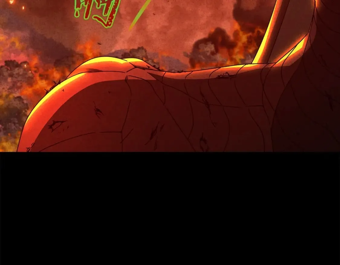 第127话 大君主 第186页