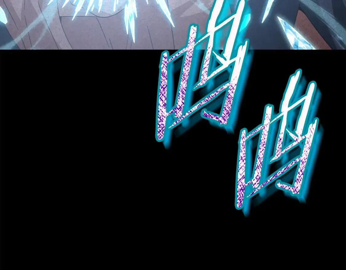 第127话 大君主 第216页