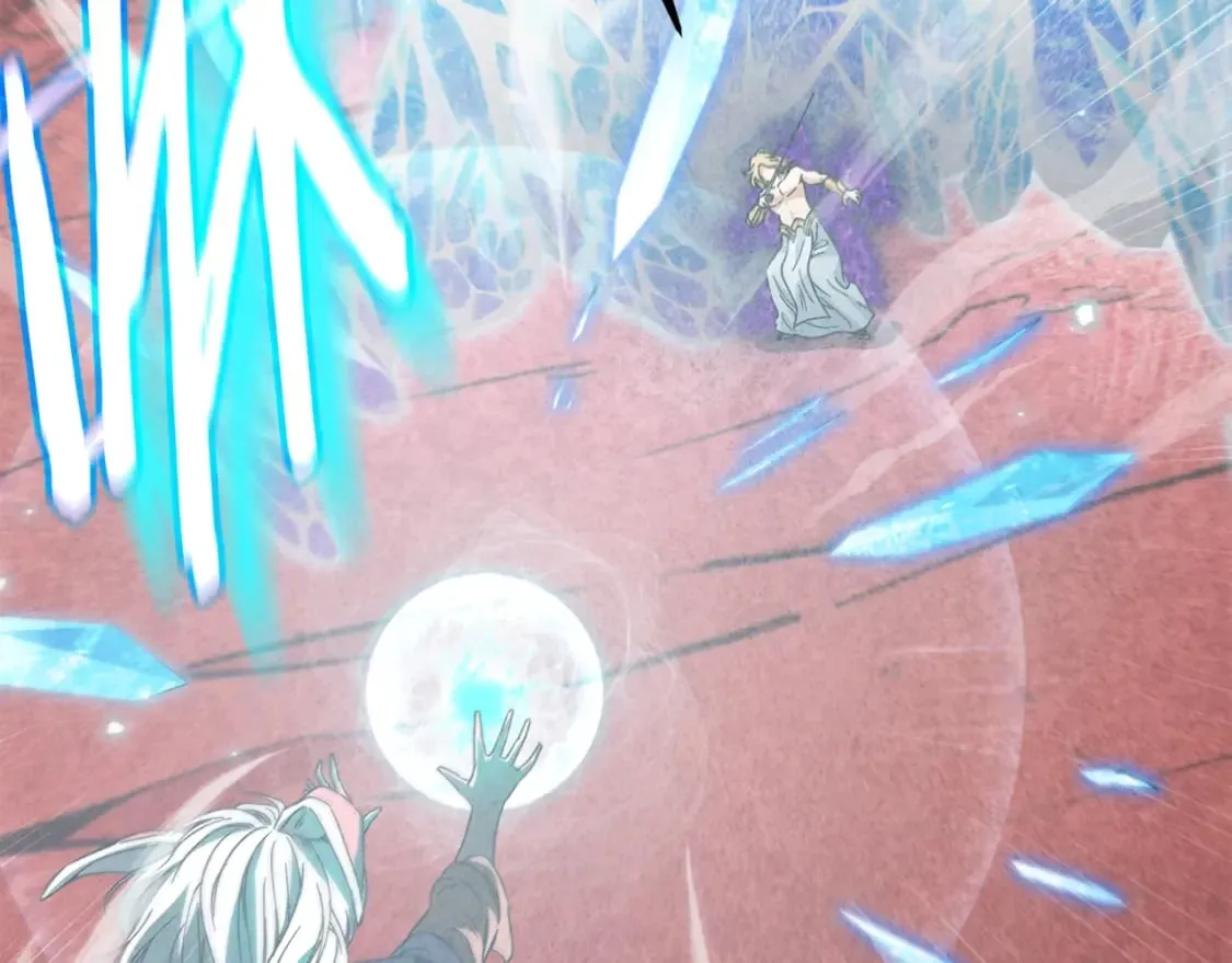 第128话 星星生病了 第3页
