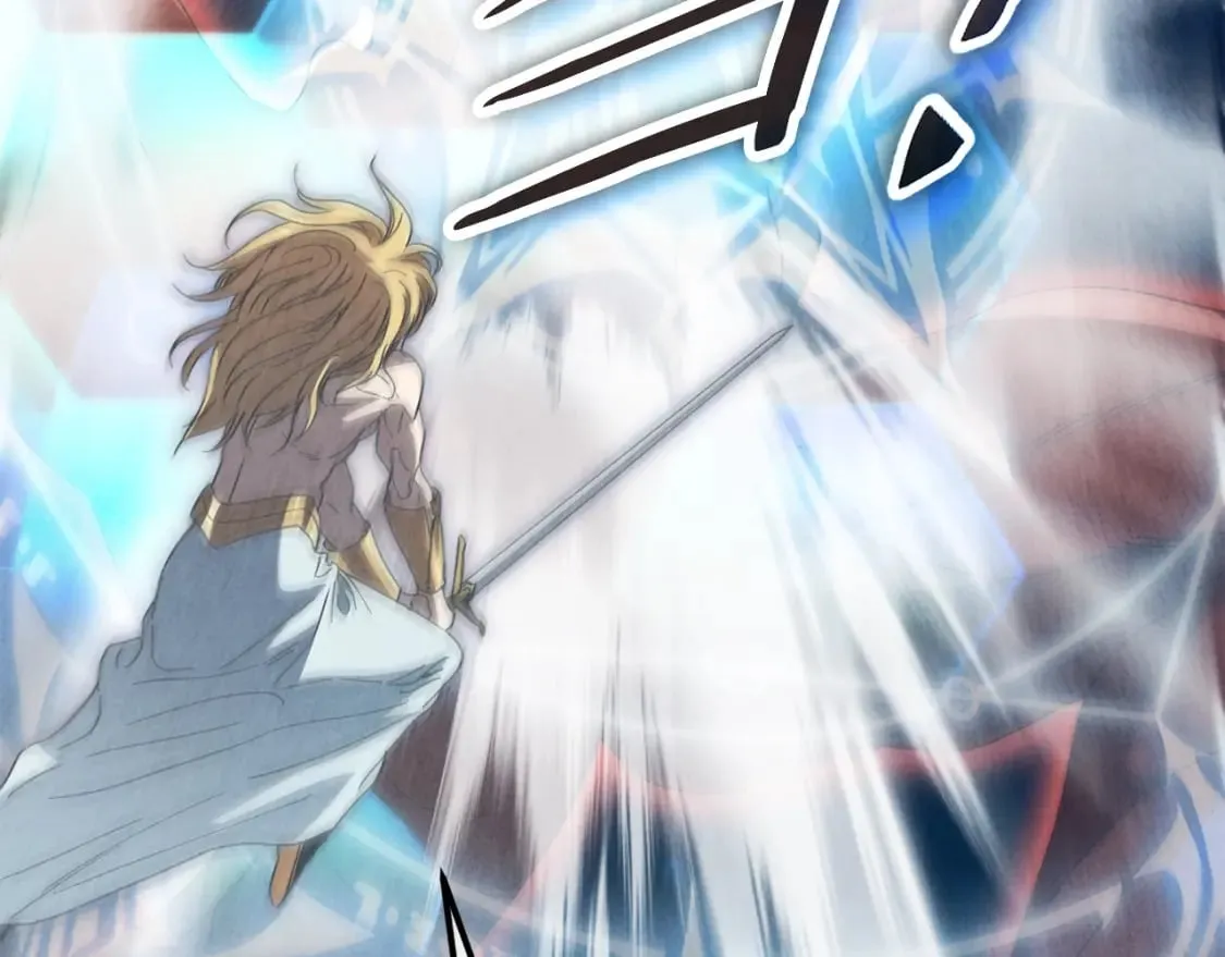 第128话 星星生病了 第15页