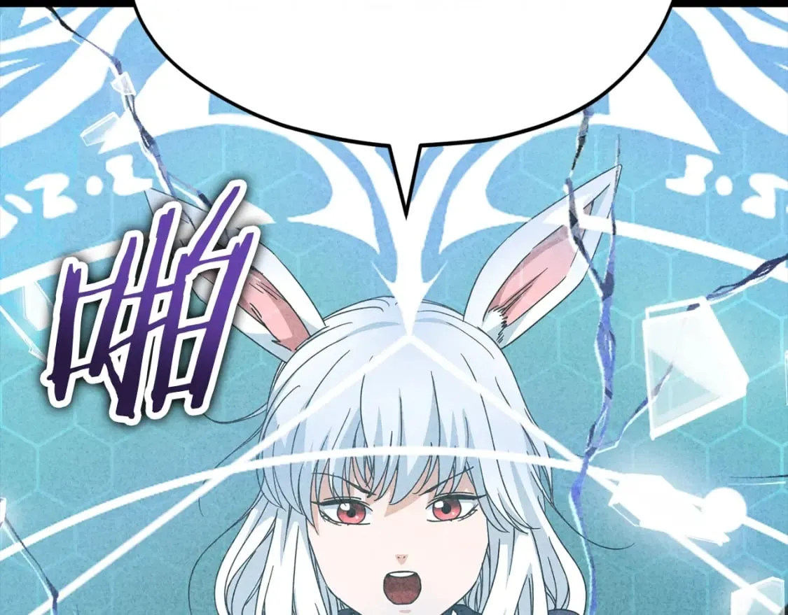 第128话 星星生病了 第20页