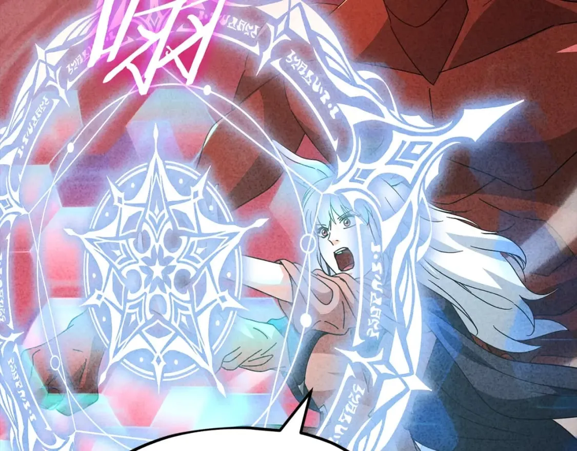 第128话 星星生病了 第27页