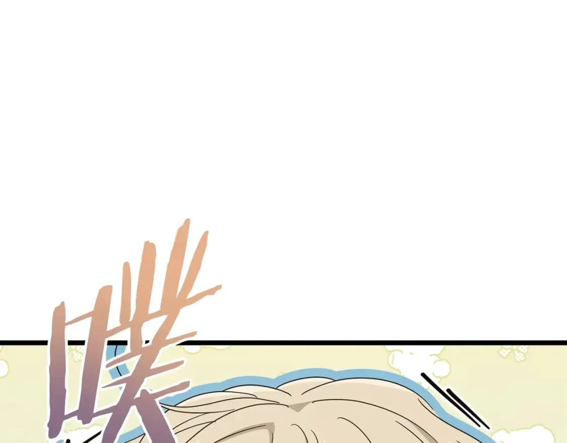 第128话 星星生病了 第112页