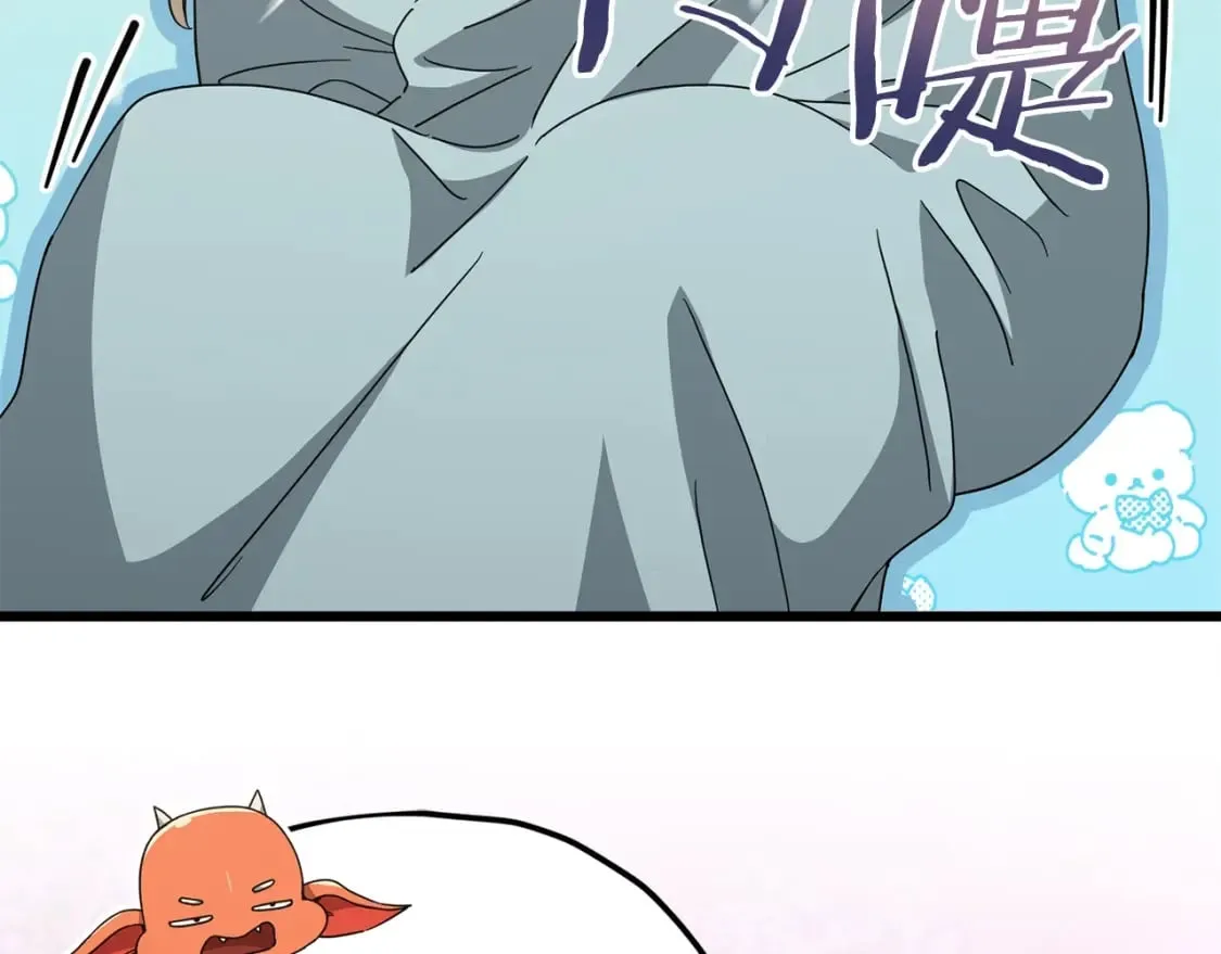 第128话 星星生病了 第114页