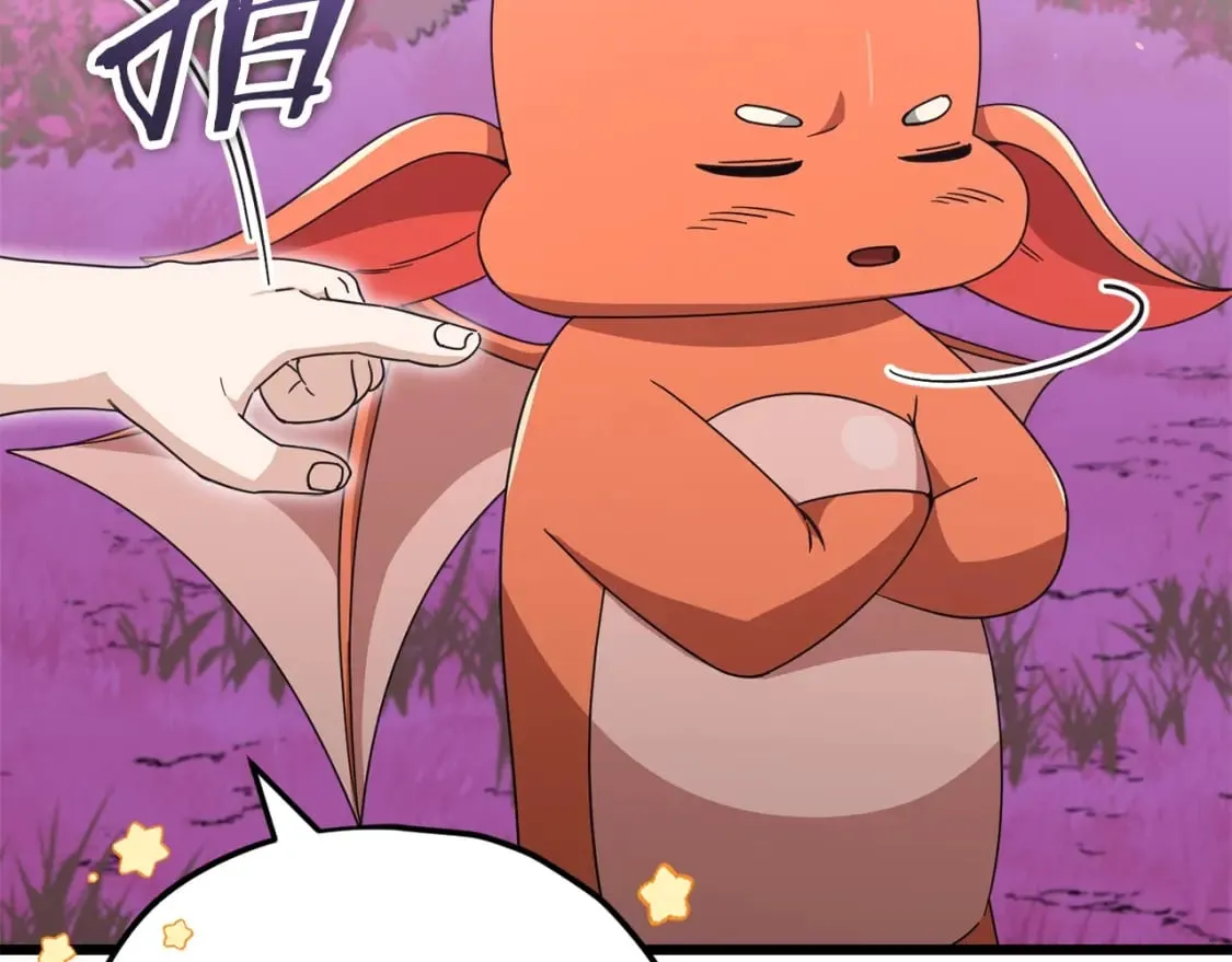 第128话 星星生病了 第129页