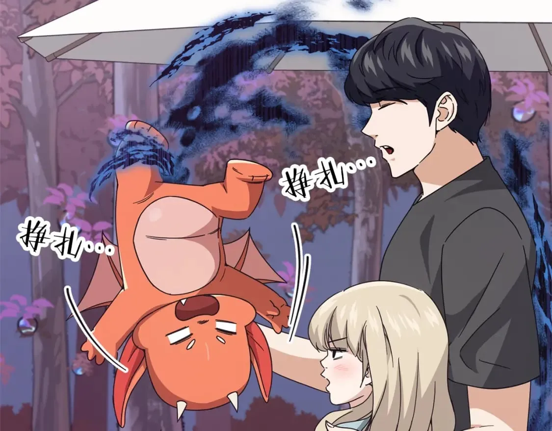 第128话 星星生病了 第144页