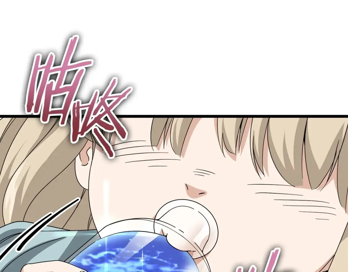 第128话 星星生病了 第159页
