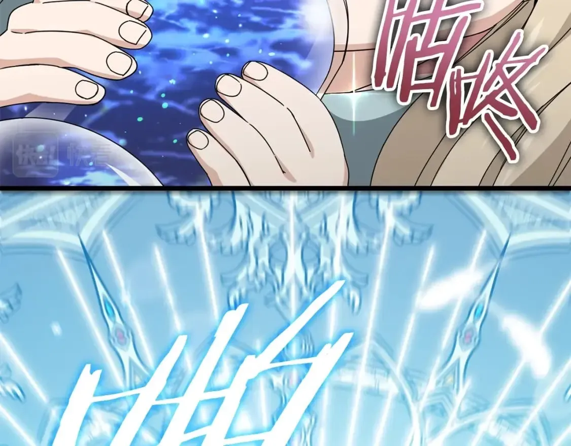 第128话 星星生病了 第160页