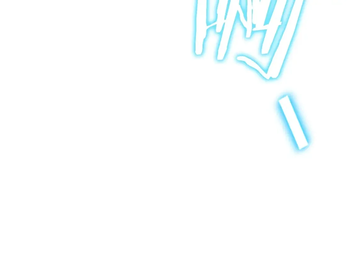 第128话 星星生病了 第163页