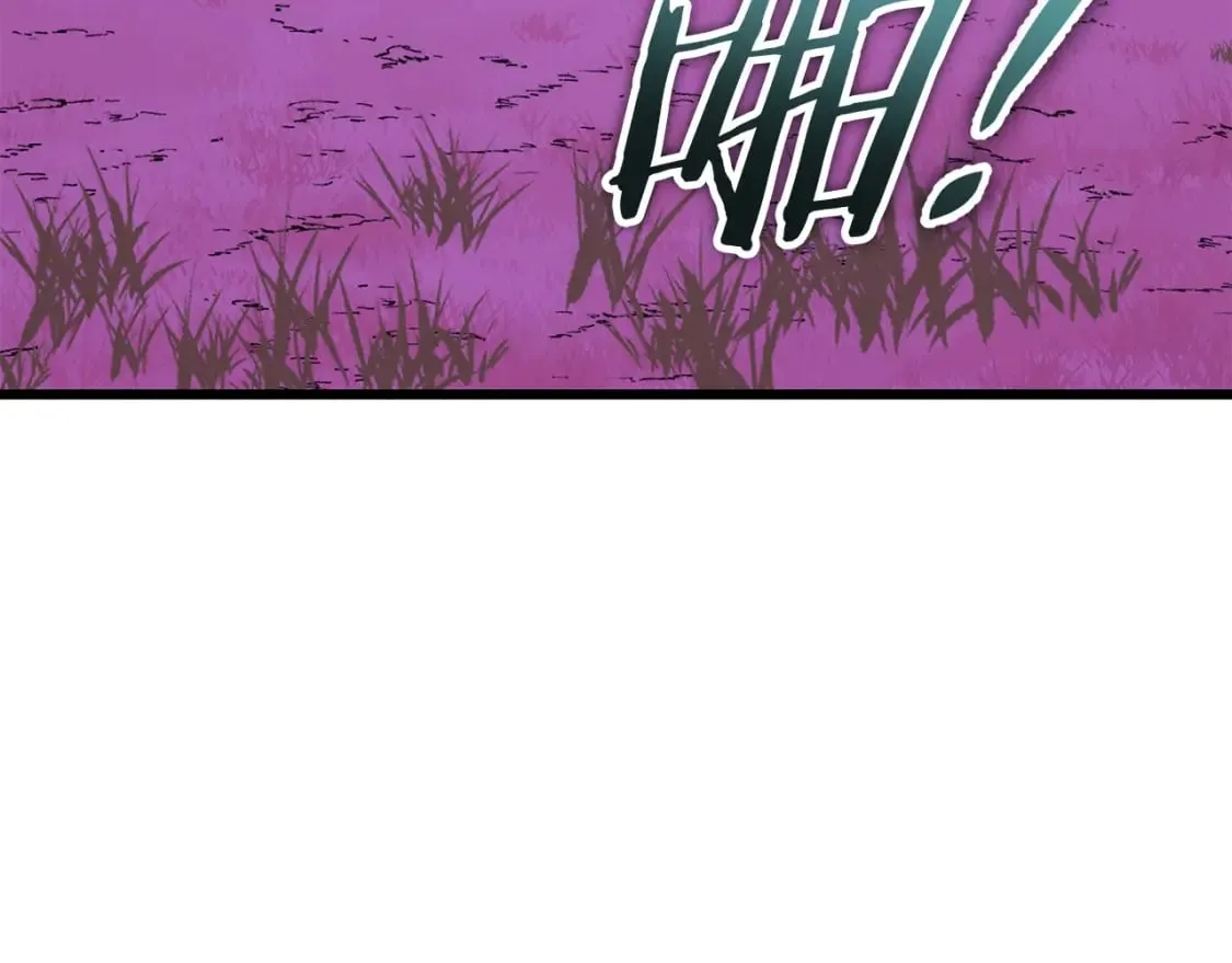第128话 星星生病了 第166页