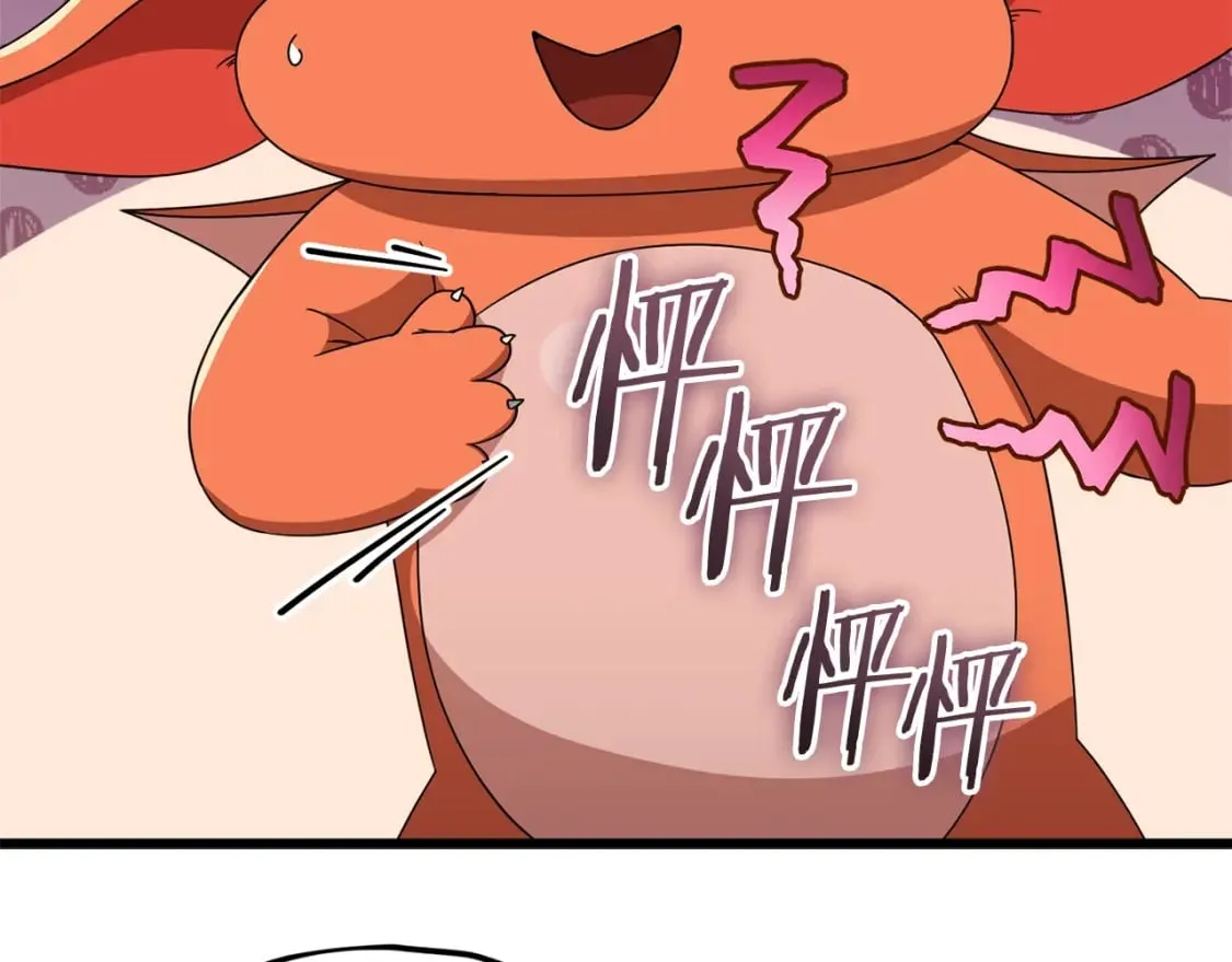 第128话 星星生病了 第191页