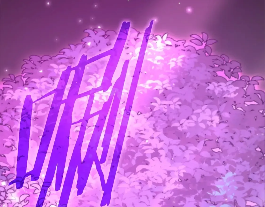 第128话 星星生病了 第202页