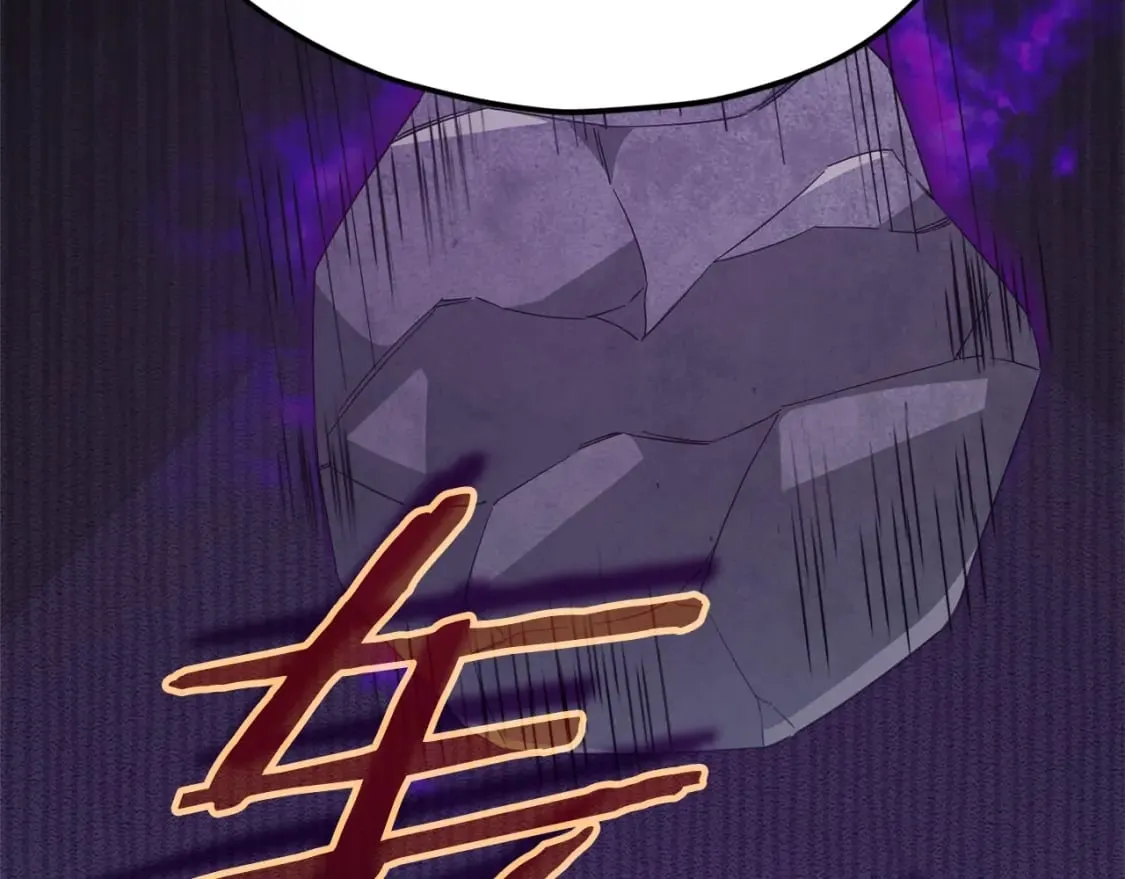 第129话 隐形披风 第26页