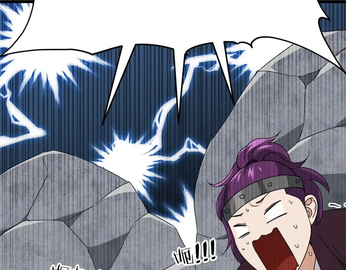 第129话 隐形披风 第49页