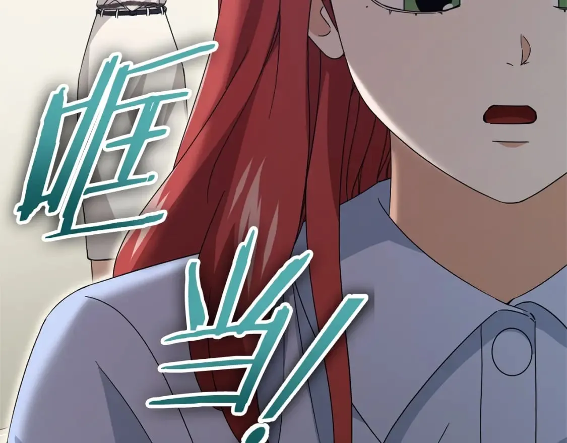 第129话 隐形披风 第182页